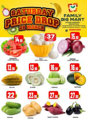 Saturday sale In Family Big Mart Calicut