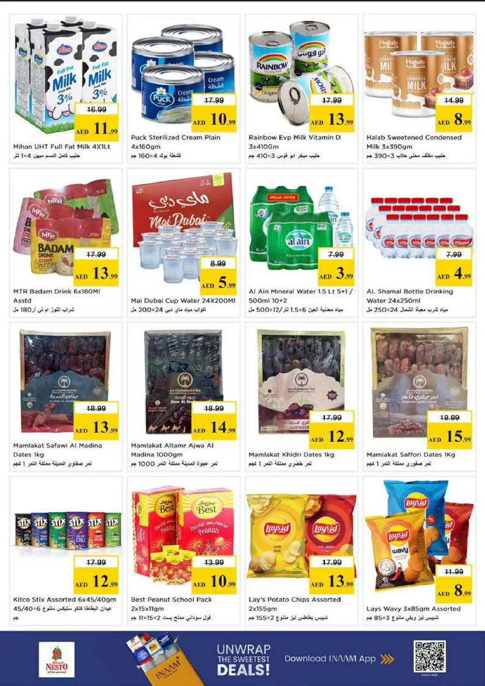 Nesto Deira Month End Big Bang | Ends Sunday