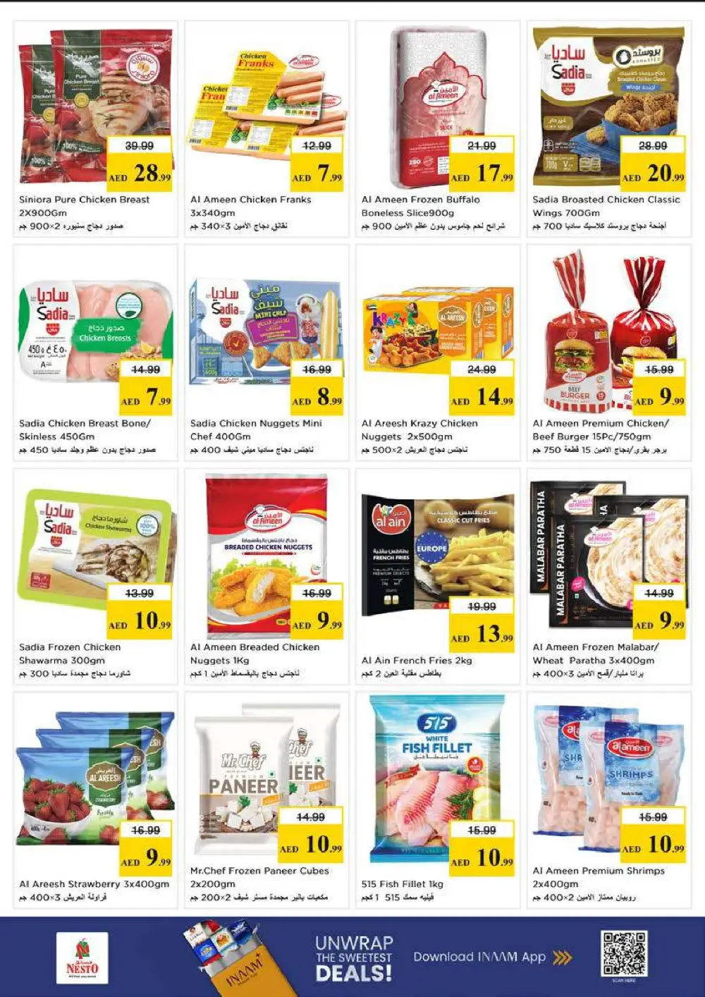 Nesto Deira Month End Big Bang | Ends Sunday