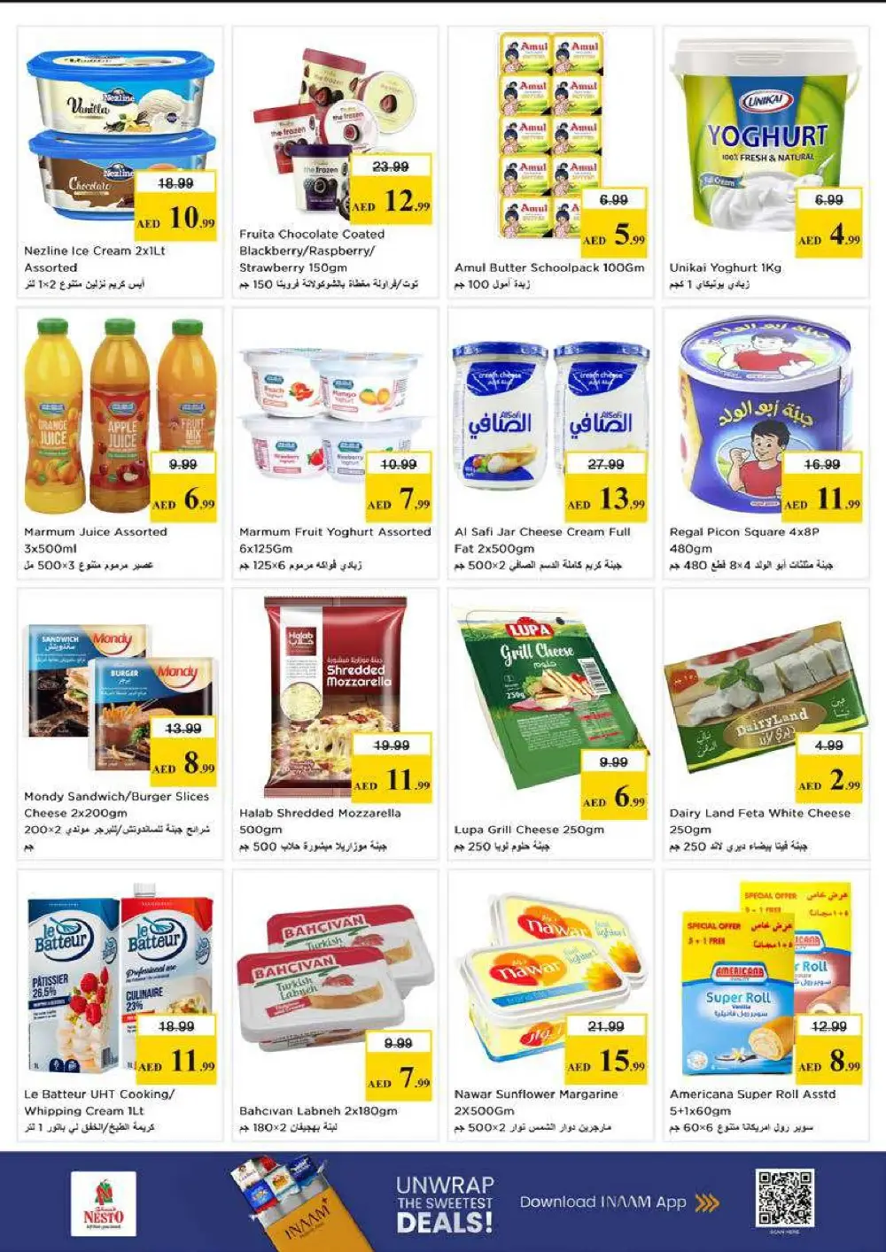 Nesto Deira Month End Big Bang | Ends Sunday