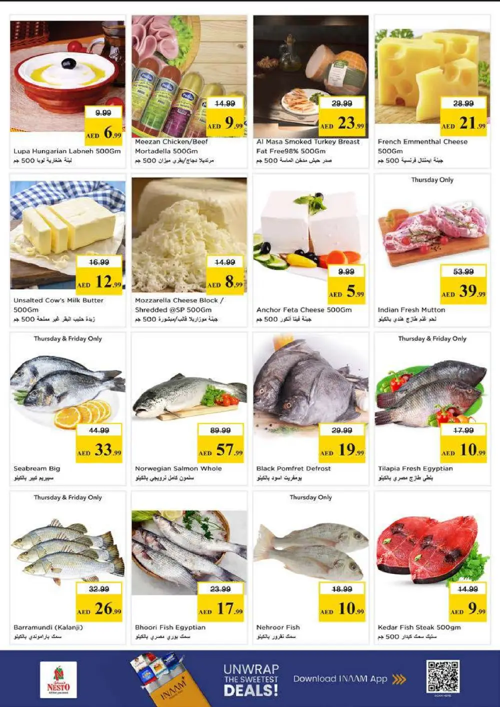 Nesto Deira Month End Big Bang | Ends Sunday