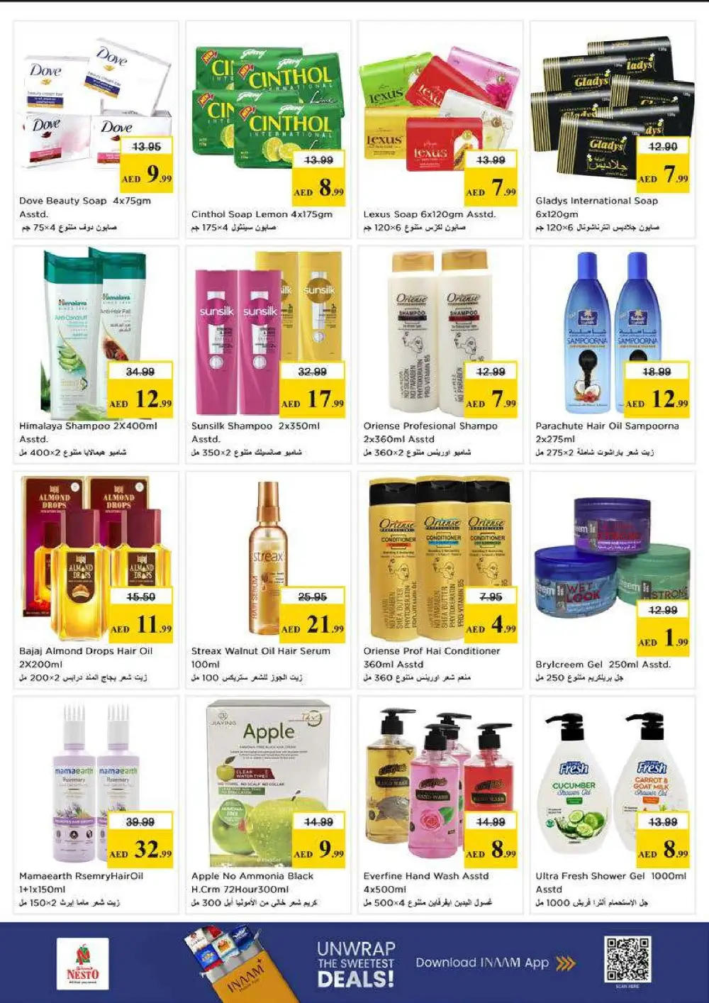 Nesto Deira Month End Big Bang | Ends Sunday