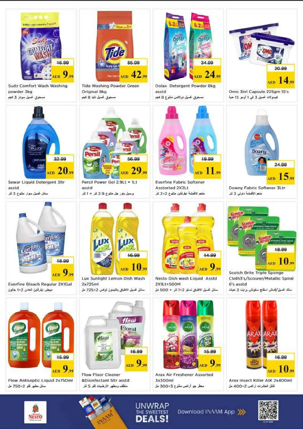 Nesto Deira Month End Big Bang | Ends Sunday