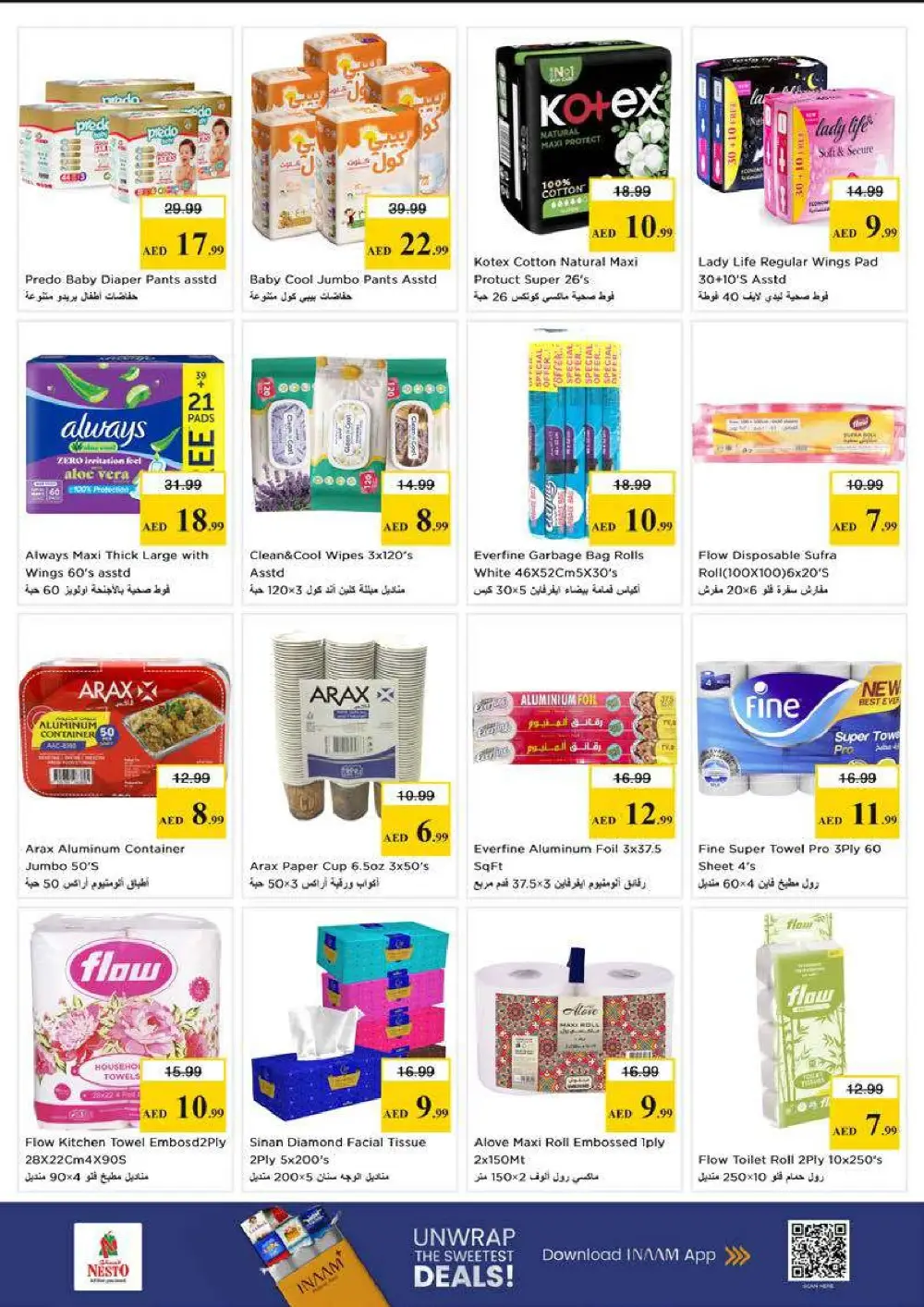 Nesto Deira Month End Big Bang | Ends Sunday