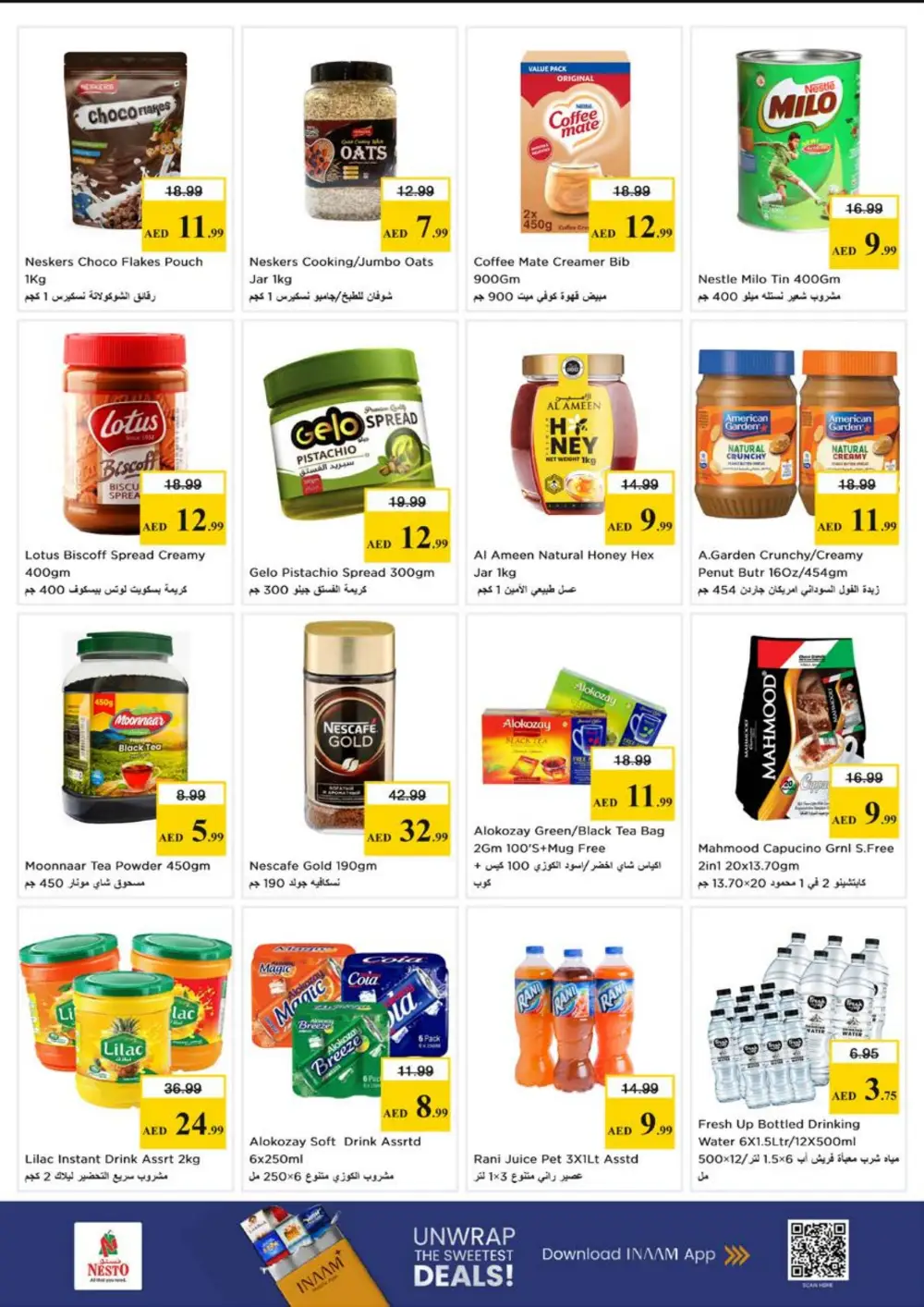 Nesto Reef Mall Month End Big Bang | Ends Sunday