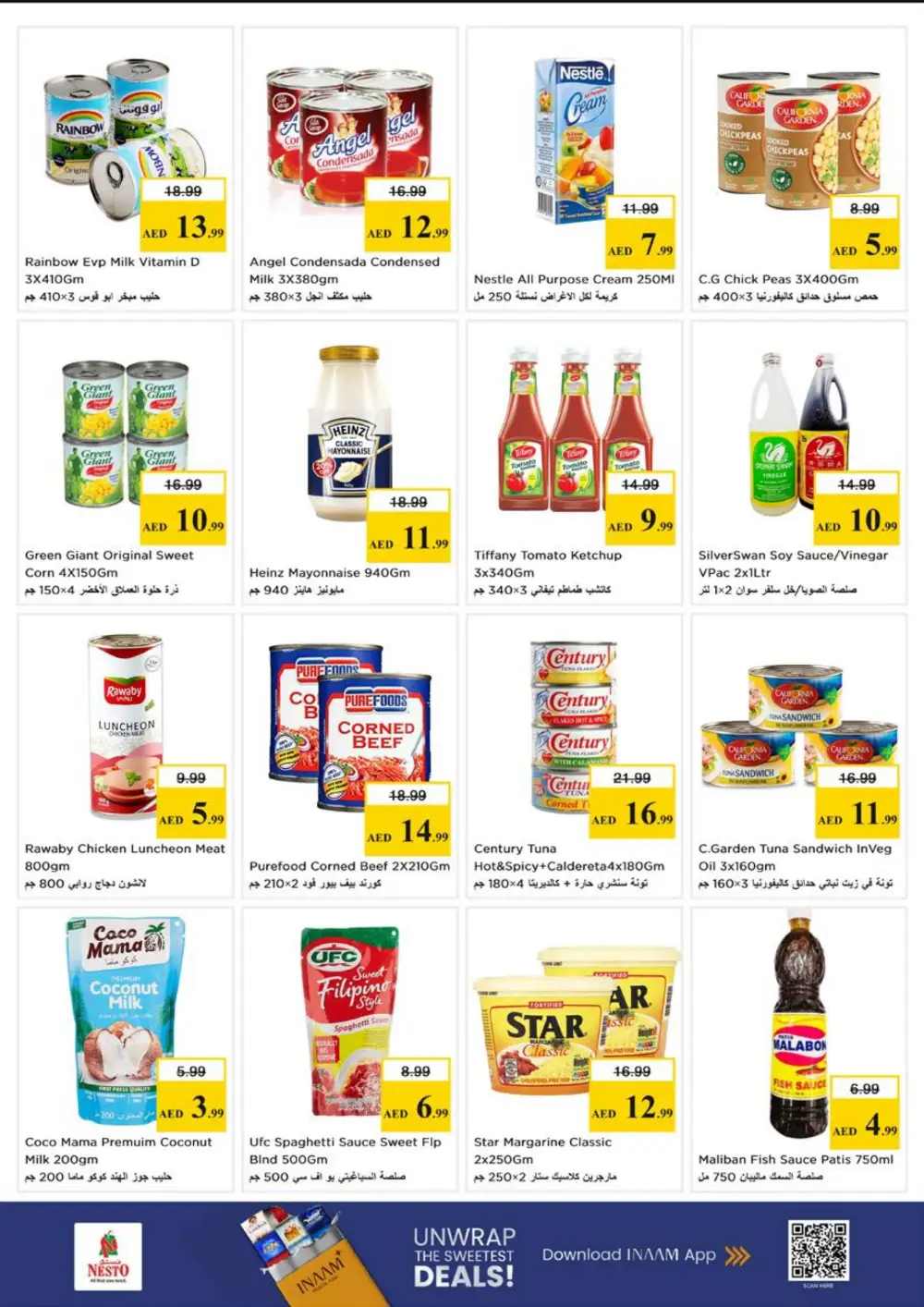 Nesto Reef Mall Month End Big Bang | Ends Sunday