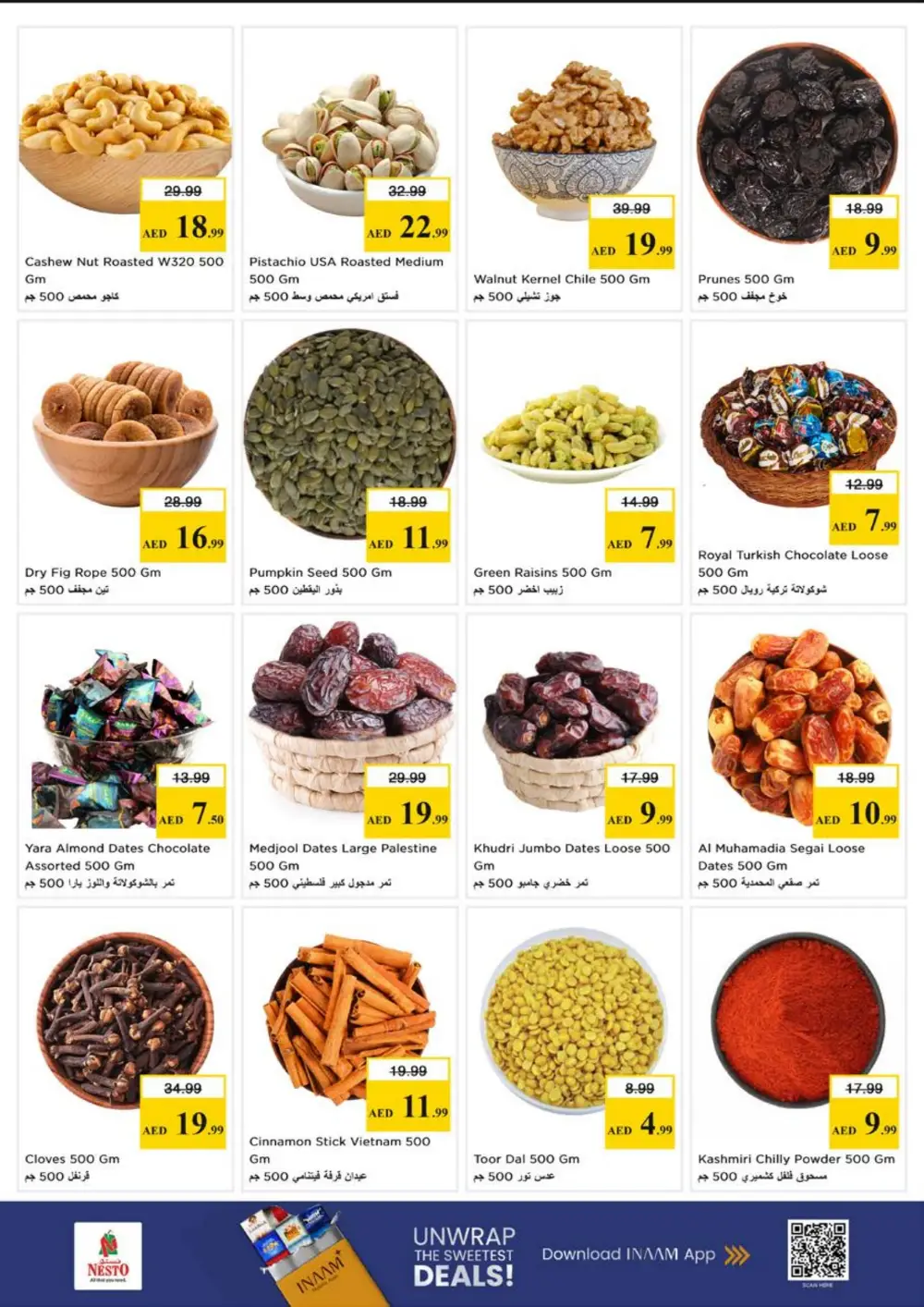 Nesto Reef Mall Month End Big Bang | Ends Sunday