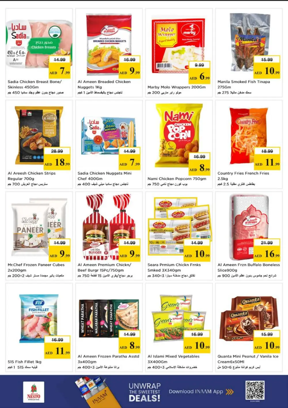 Nesto Reef Mall Month End Big Bang | Ends Sunday