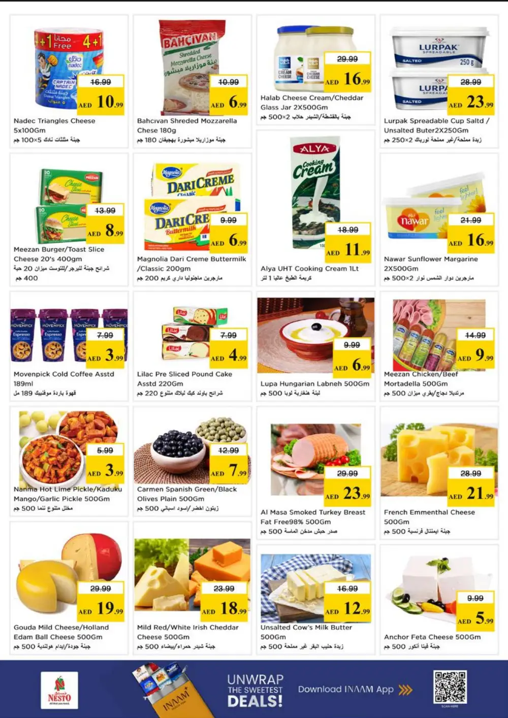 Nesto Reef Mall Month End Big Bang | Ends Sunday