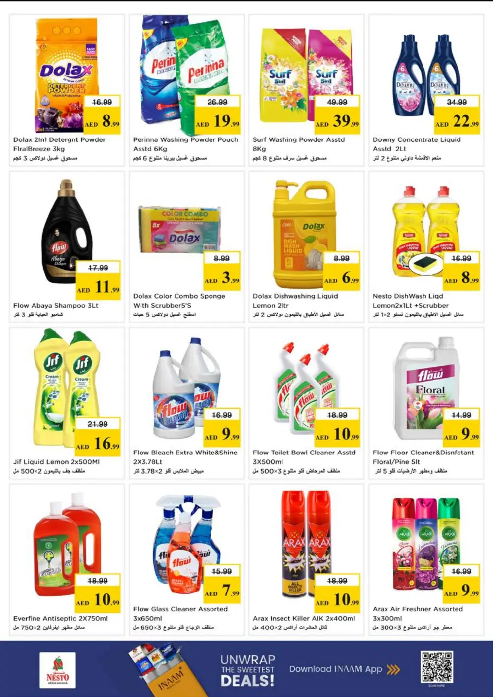 Nesto Reef Mall Month End Big Bang | Ends Sunday