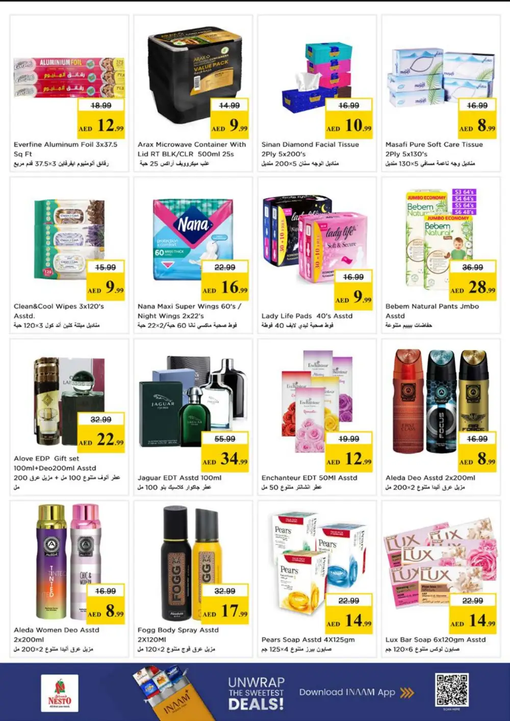 Nesto Reef Mall Month End Big Bang | Ends Sunday