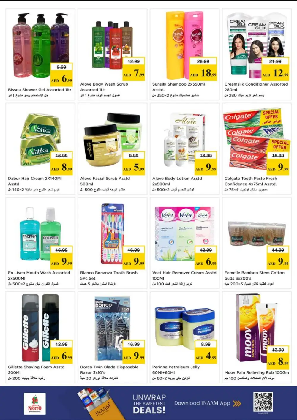 Nesto Reef Mall Month End Big Bang | Ends Sunday