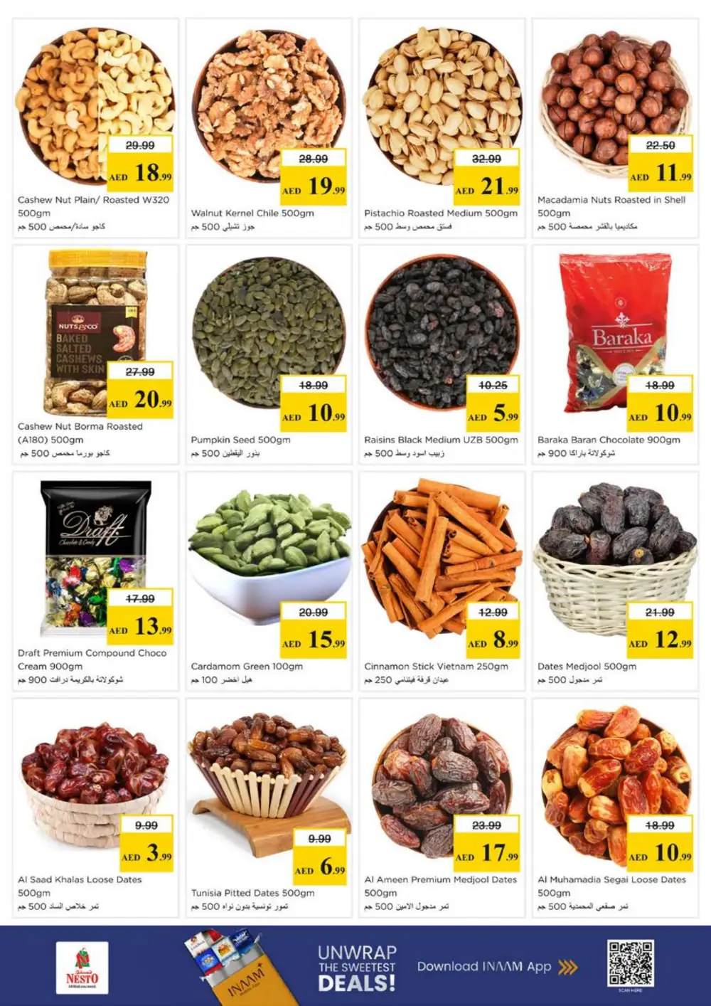 Nesto Arabian Plaza Month End Big Bang | Ends Sunday