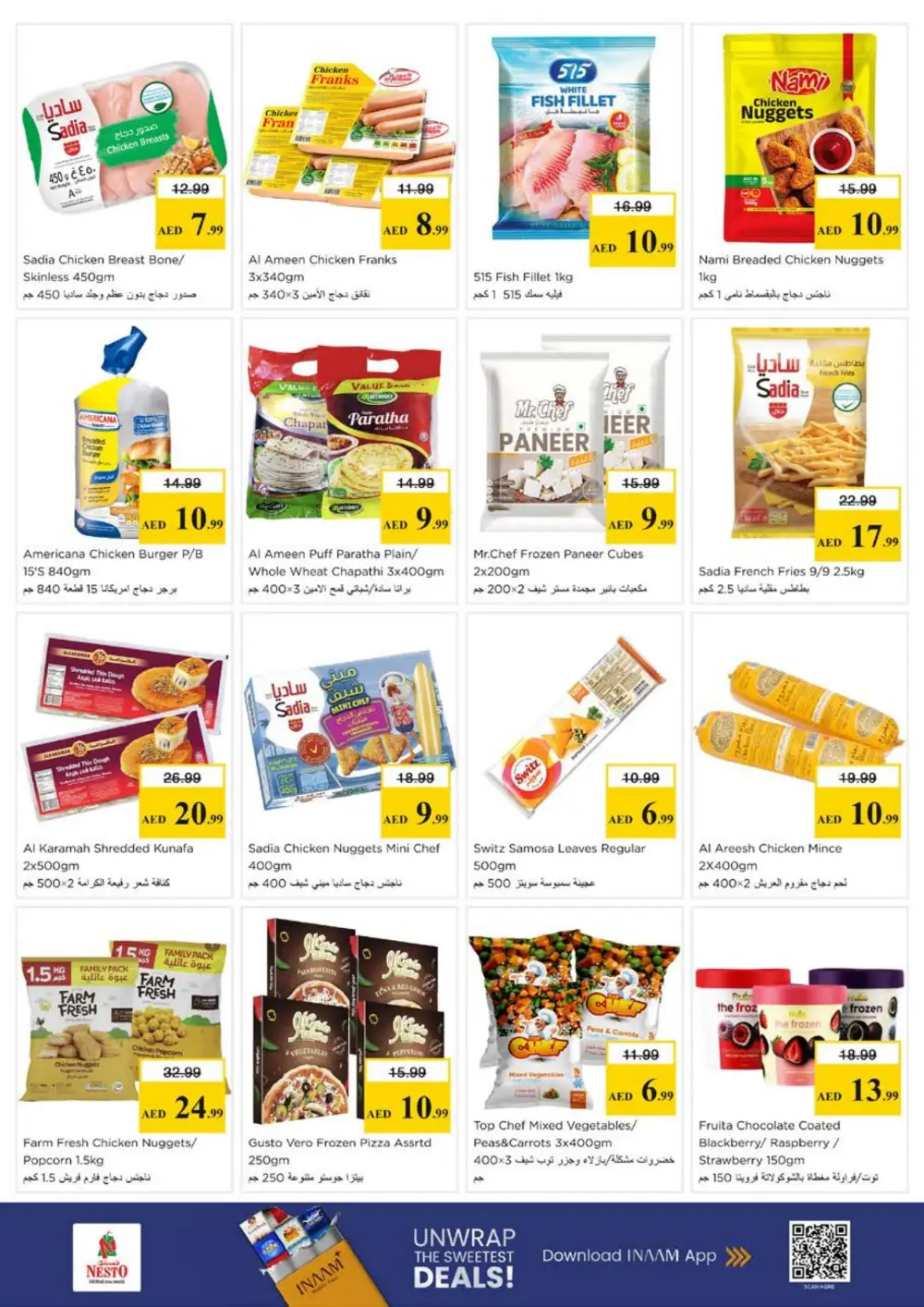 Nesto Arabian Plaza Month End Big Bang | Ends Sunday