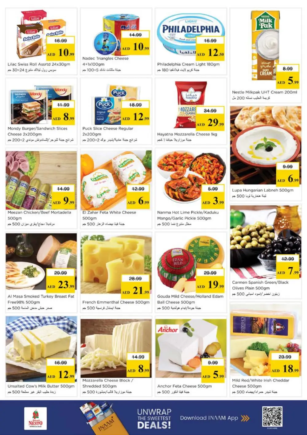 Nesto Arabian Plaza Month End Big Bang | Ends Sunday