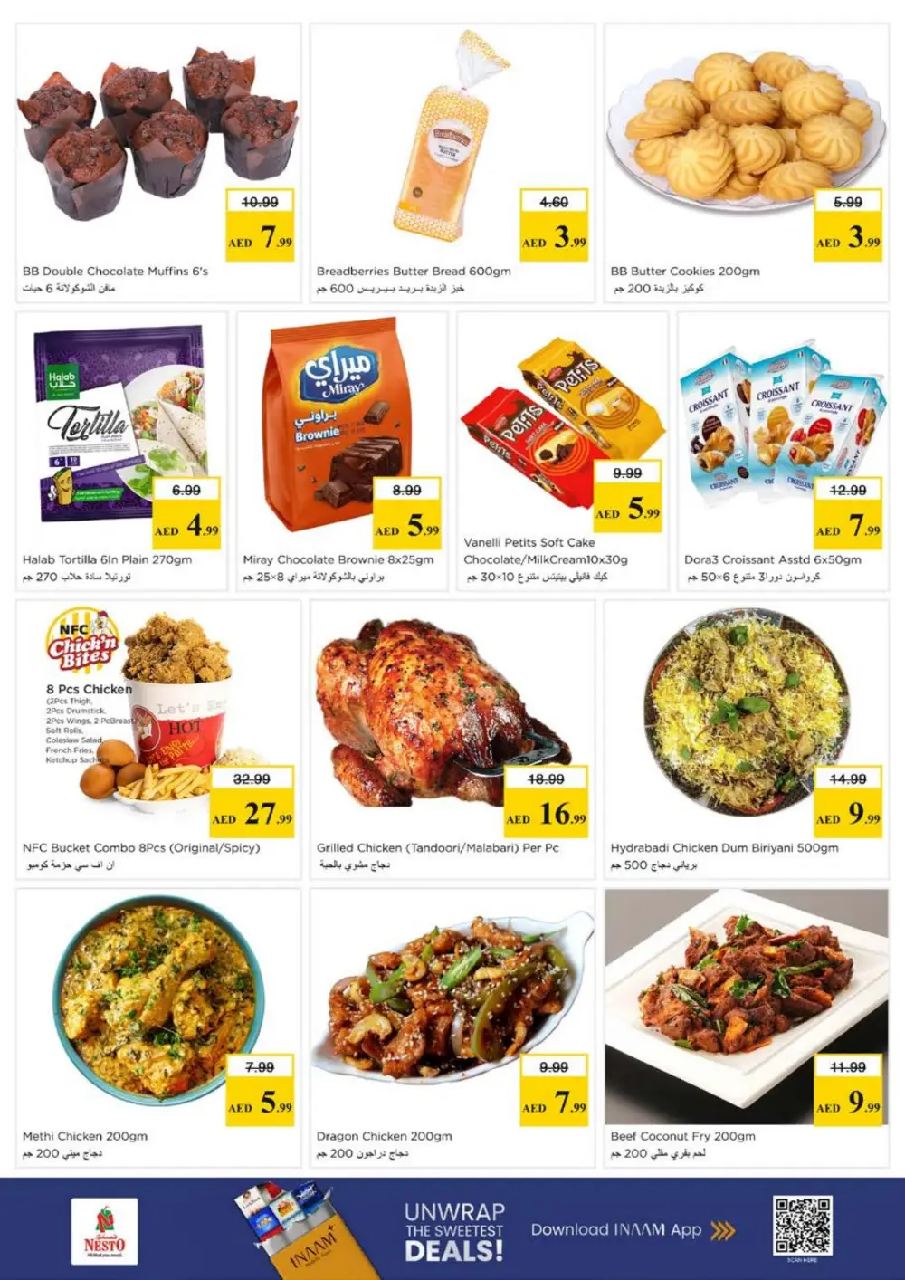 Nesto Arabian Plaza Month End Big Bang | Ends Sunday