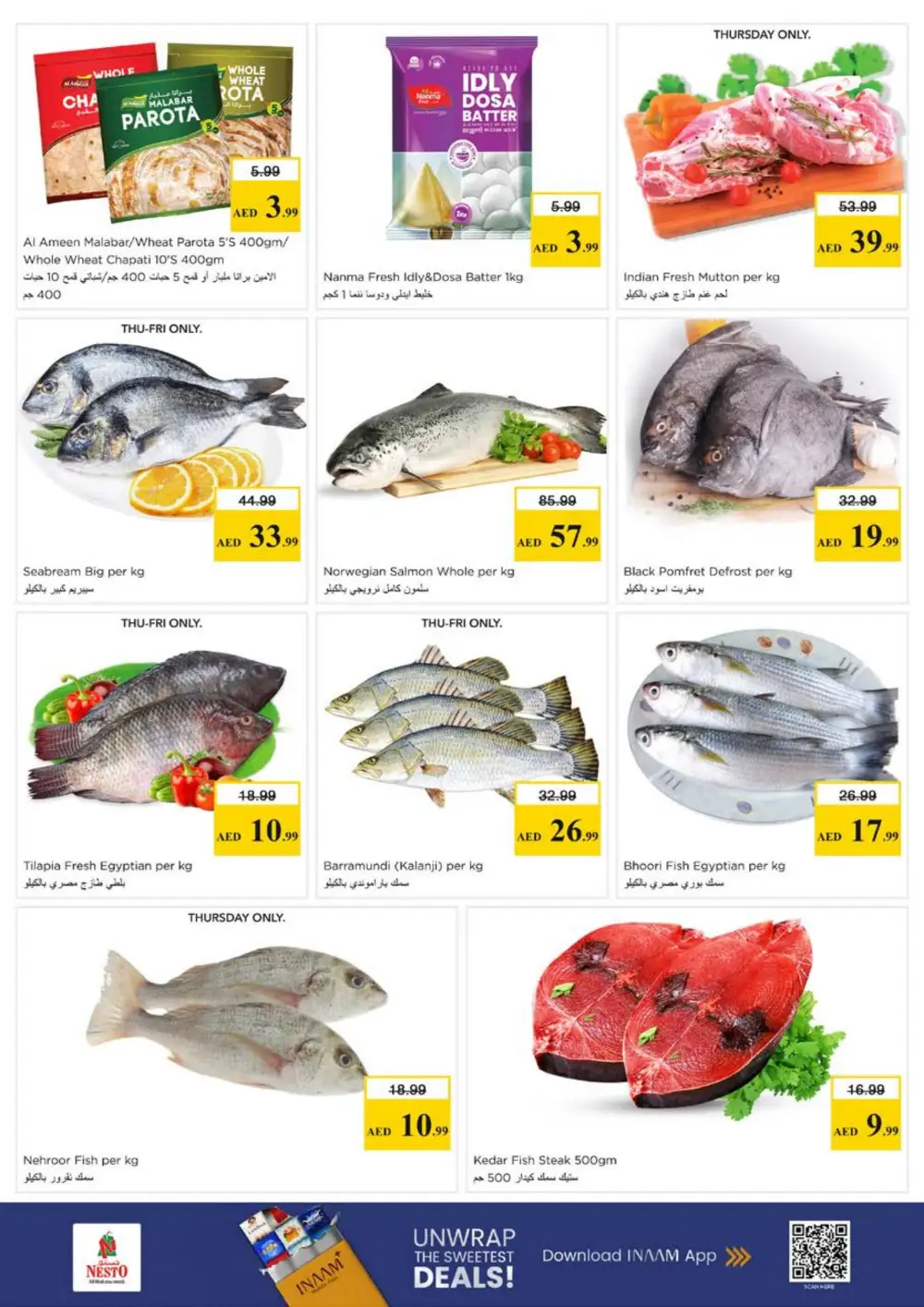 Nesto Arabian Plaza Month End Big Bang | Ends Sunday