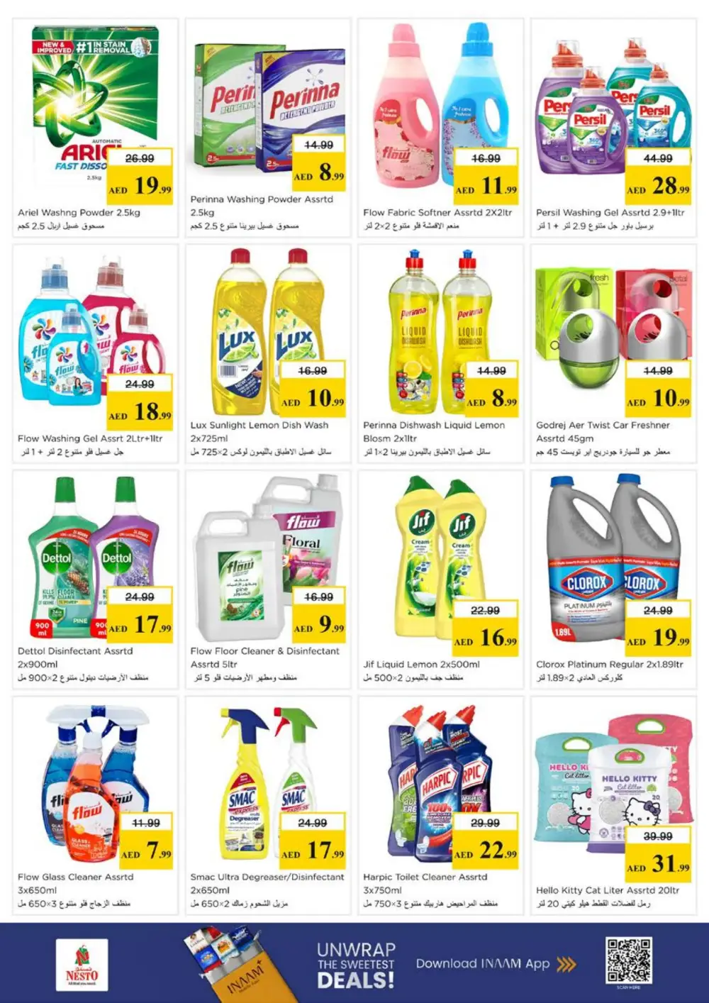 Nesto Arabian Plaza Month End Big Bang | Ends Sunday