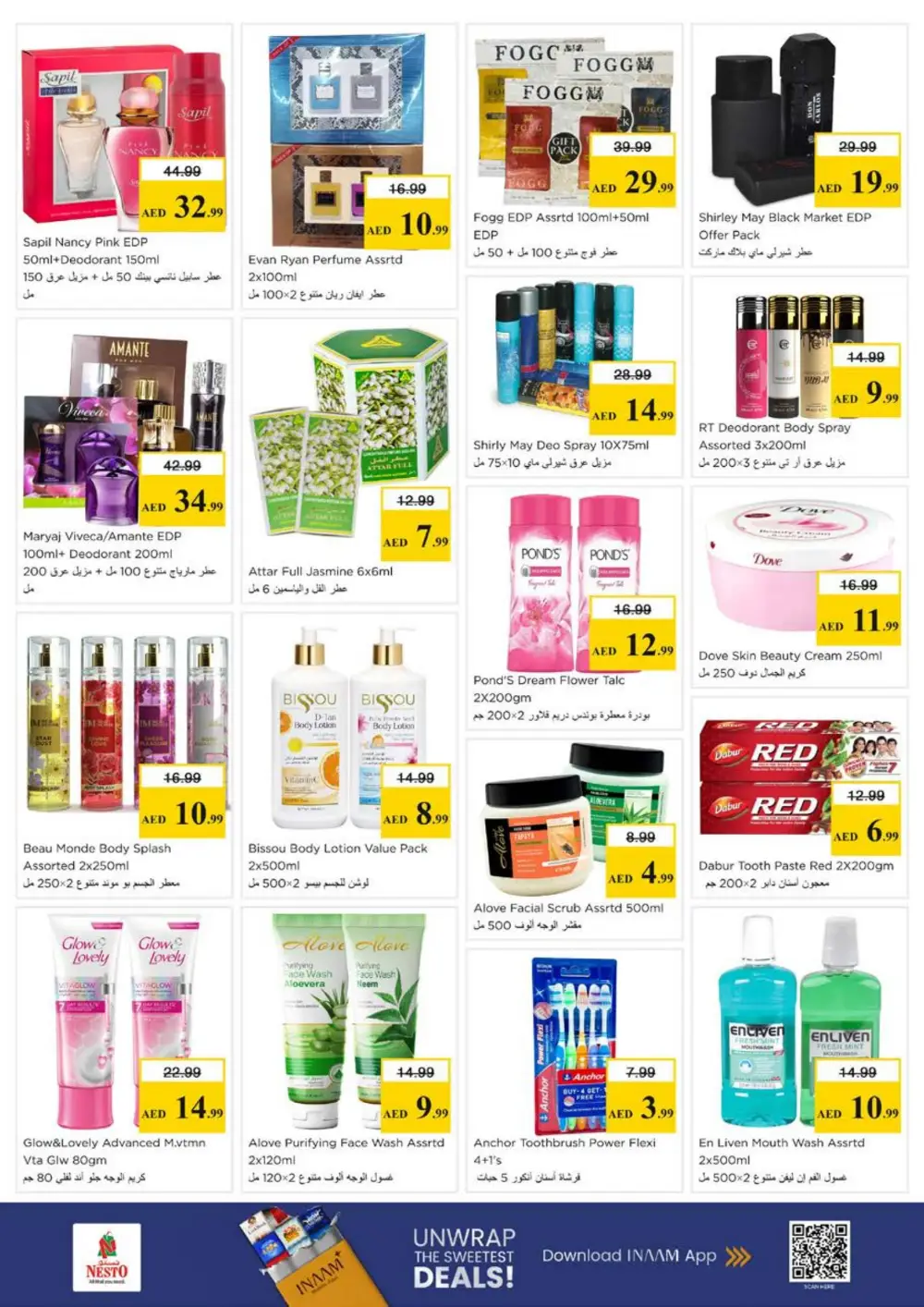 Nesto Arabian Plaza Month End Big Bang | Ends Sunday