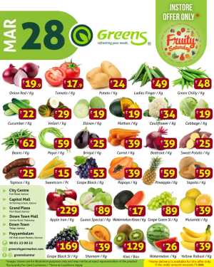 Fresh deals In Greens Hypermarket Kannur