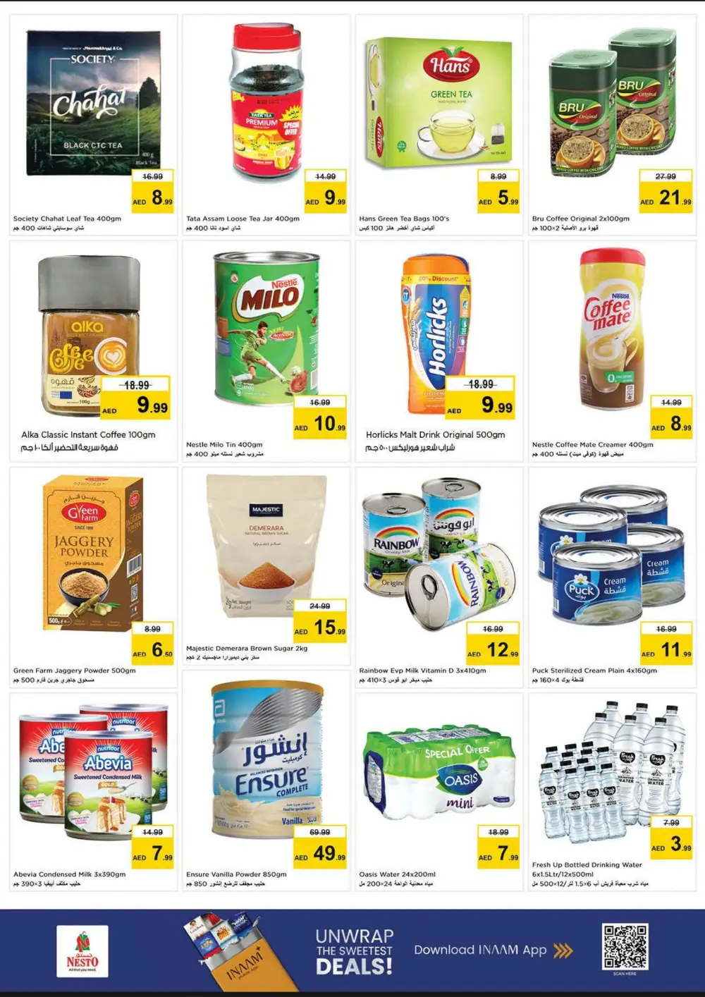 Nesto Abushagara Month End Big Bang | Ends Sunday