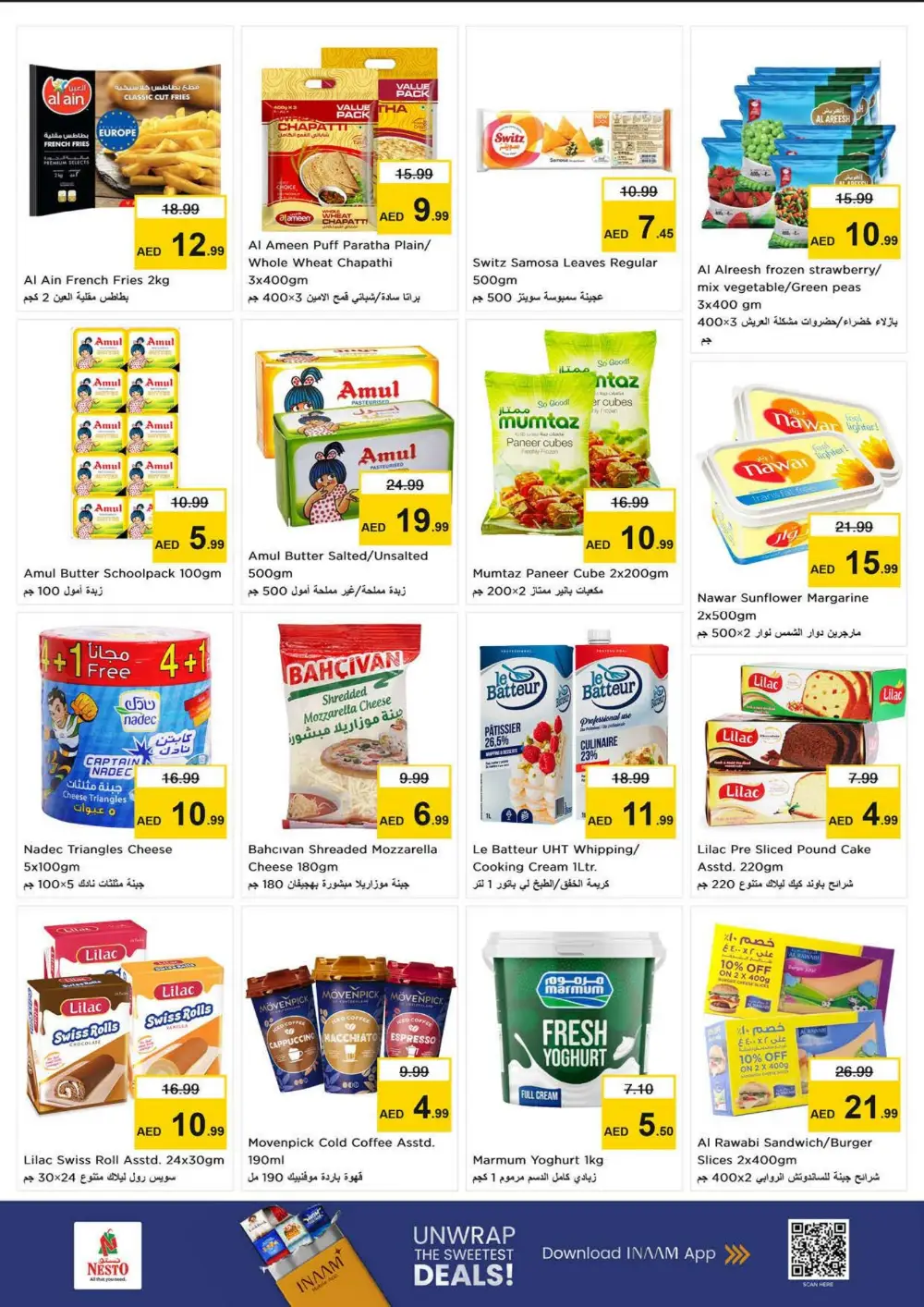 Nesto Abushagara Month End Big Bang | Ends Sunday