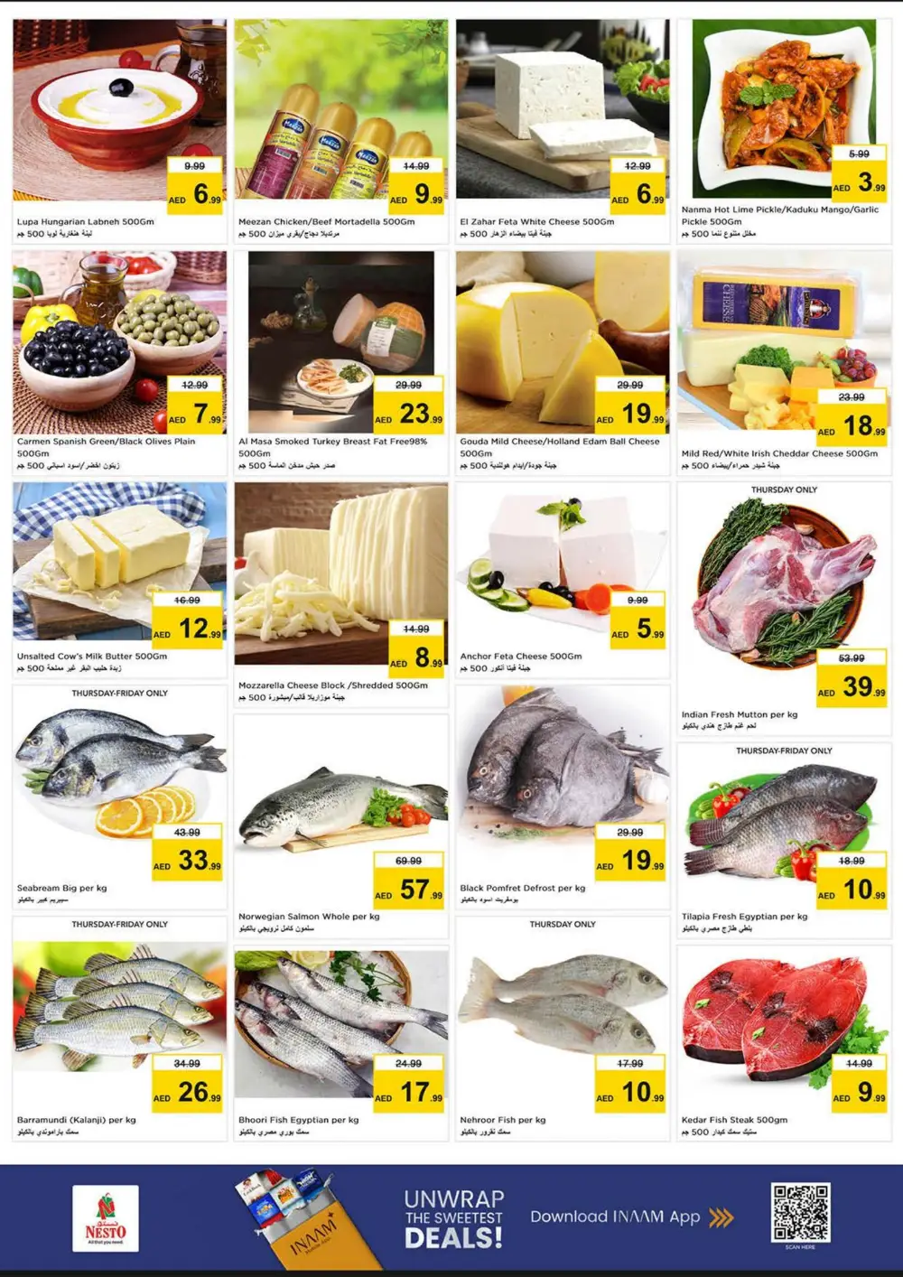 Nesto Abushagara Month End Big Bang | Ends Sunday