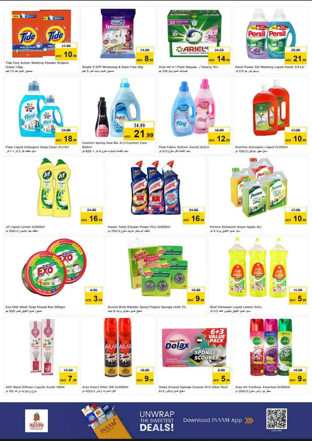 Nesto Abushagara Month End Big Bang | Ends Sunday