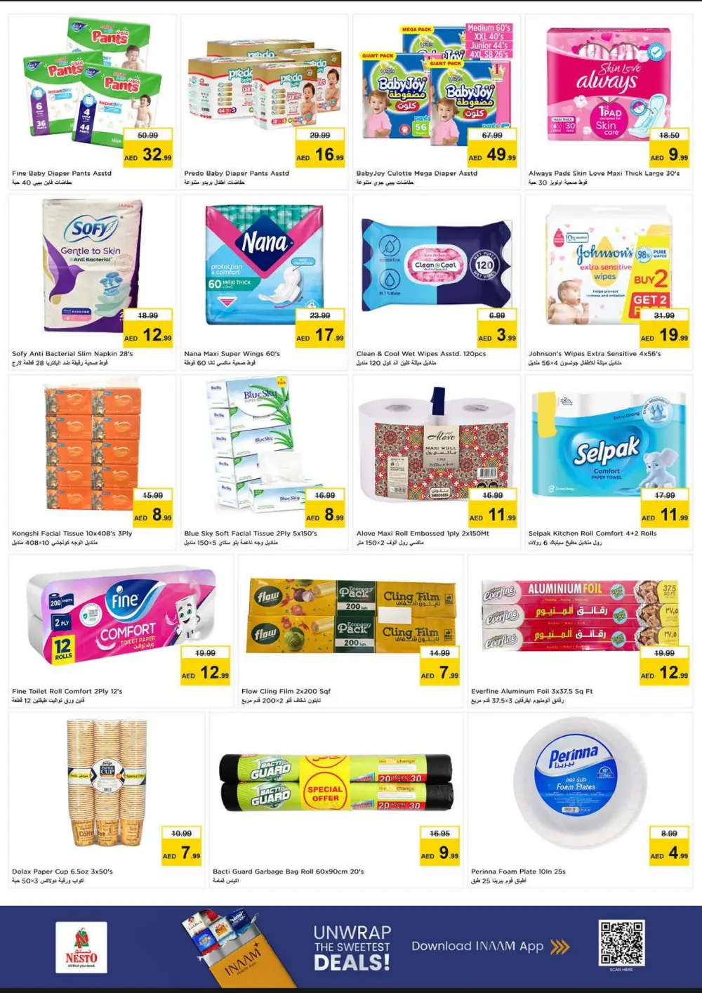 Nesto Abushagara Month End Big Bang | Ends Sunday