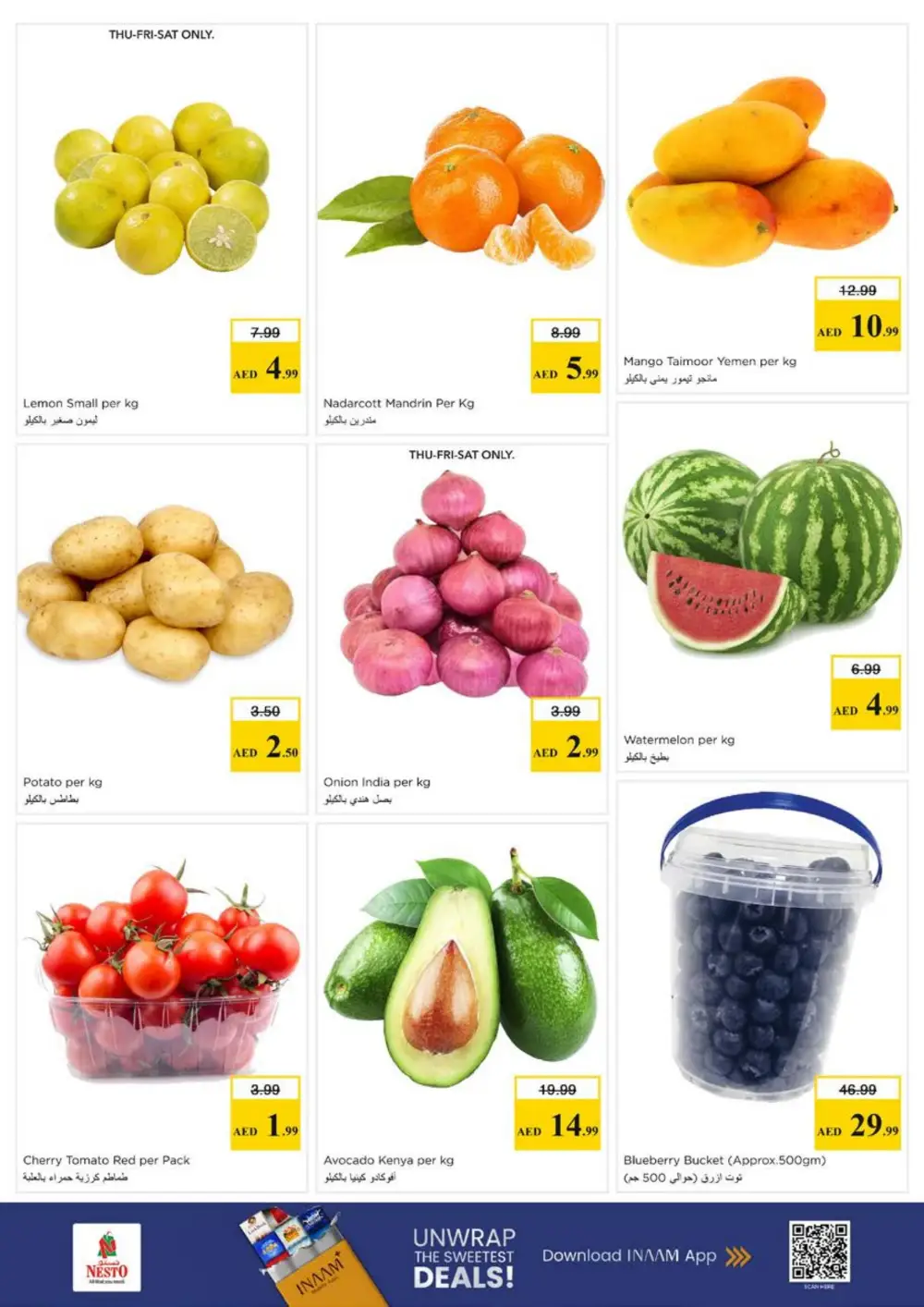 Nesto Al Arab Mall Month End Big Bang | Ends Sunday