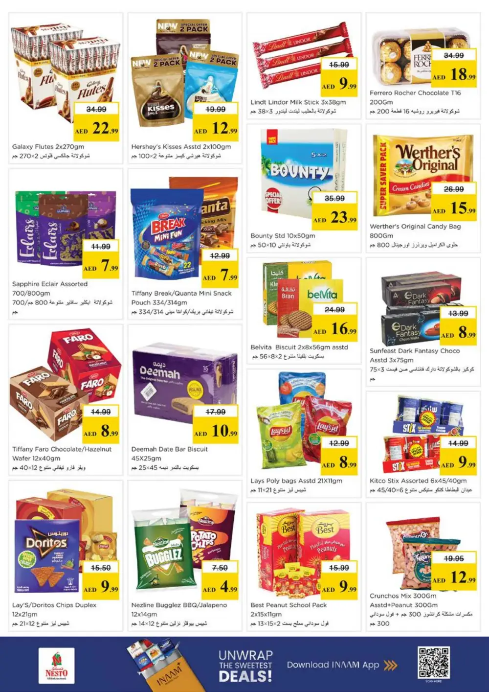 Nesto Al Arab Mall Month End Big Bang | Ends Sunday