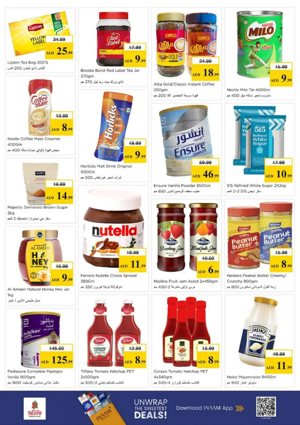 Nesto Al Arab Mall Month End Big Bang | Ends Sunday