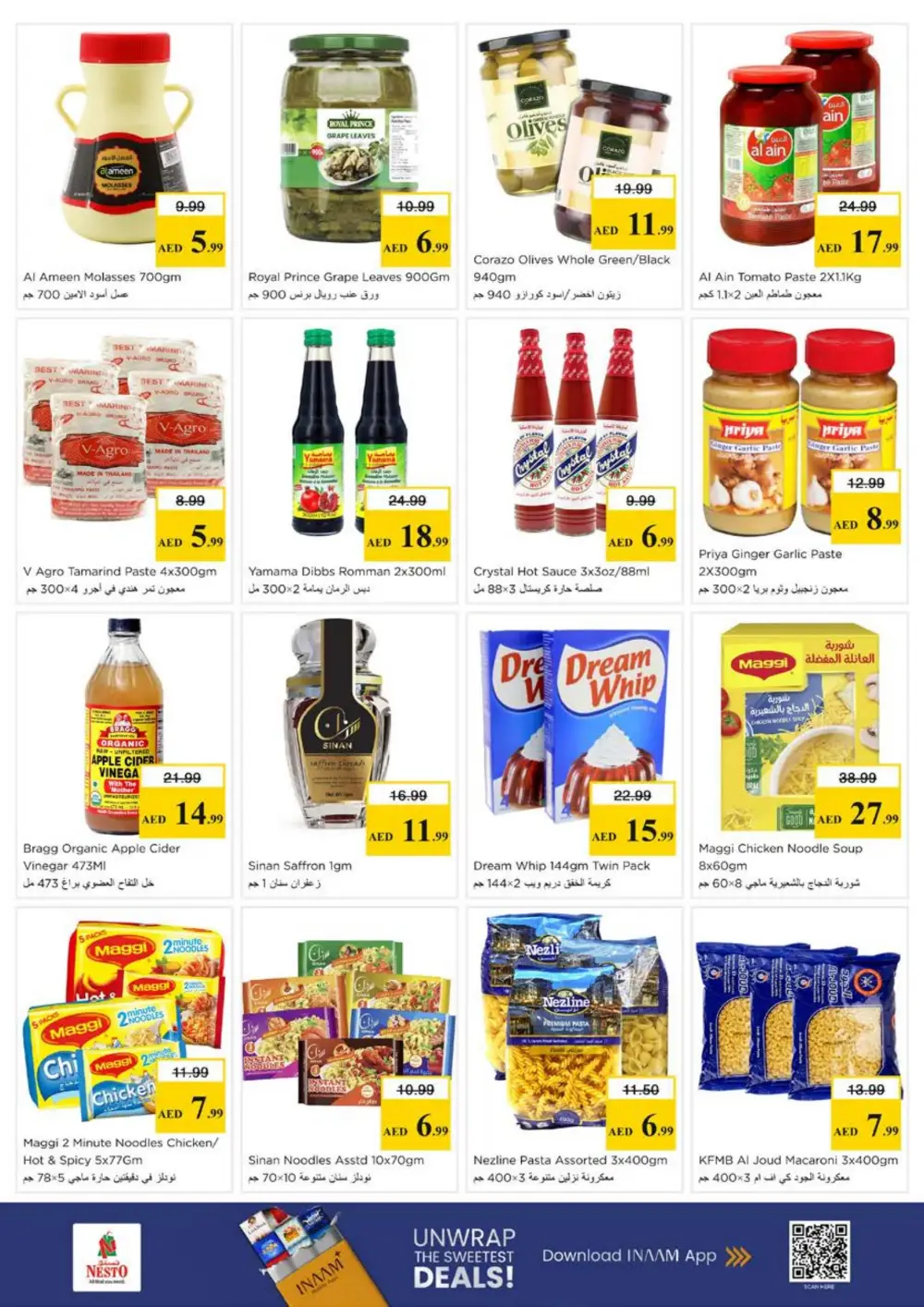 Nesto Al Arab Mall Month End Big Bang | Ends Sunday