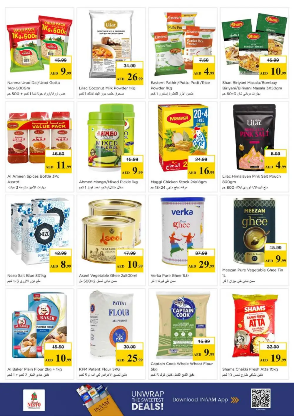 Nesto Al Arab Mall Month End Big Bang | Ends Sunday