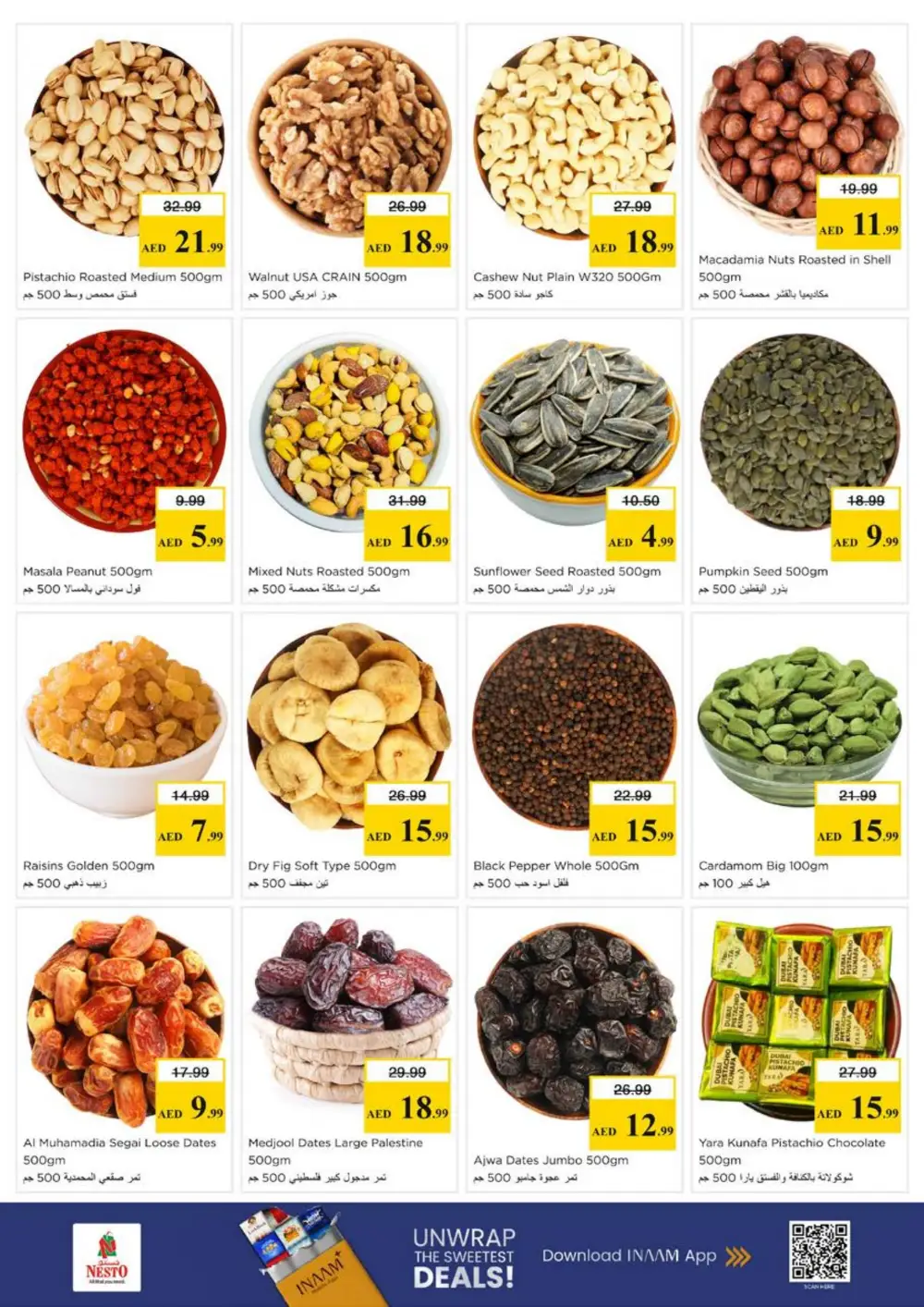 Nesto Al Arab Mall Month End Big Bang | Ends Sunday