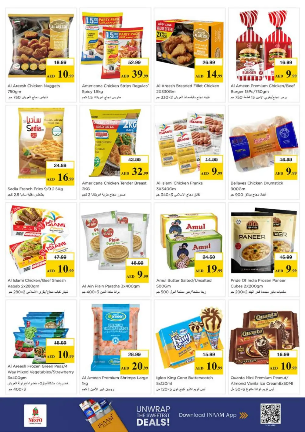 Nesto Al Arab Mall Month End Big Bang | Ends Sunday