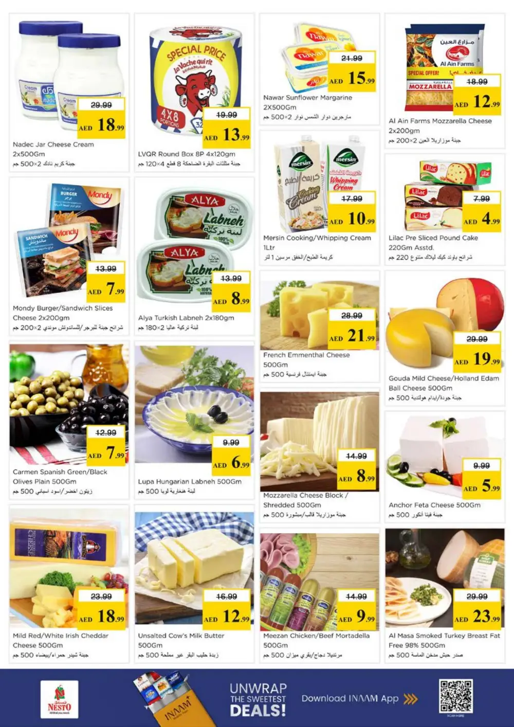 Nesto Al Arab Mall Month End Big Bang | Ends Sunday