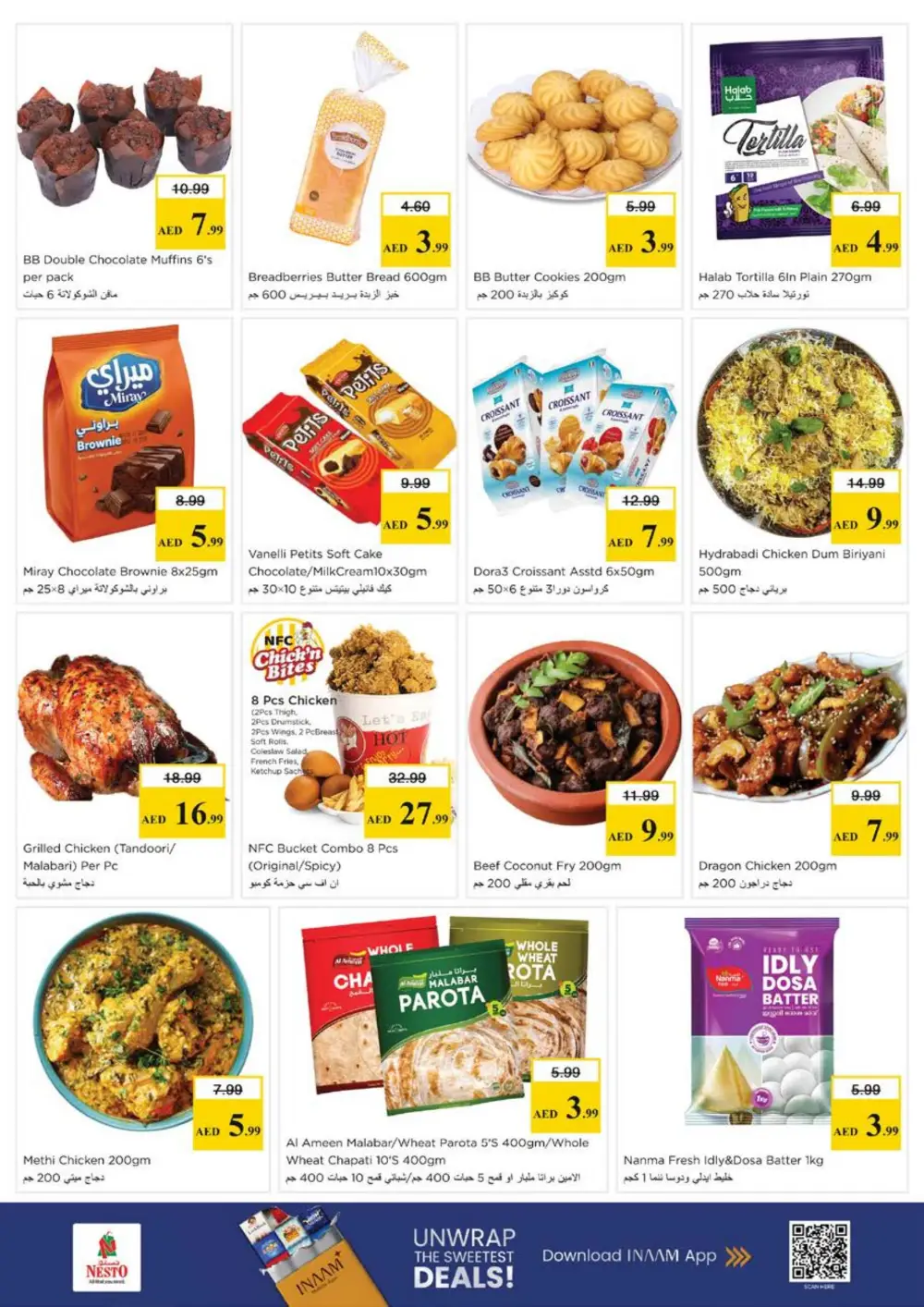 Nesto Al Arab Mall Month End Big Bang | Ends Sunday