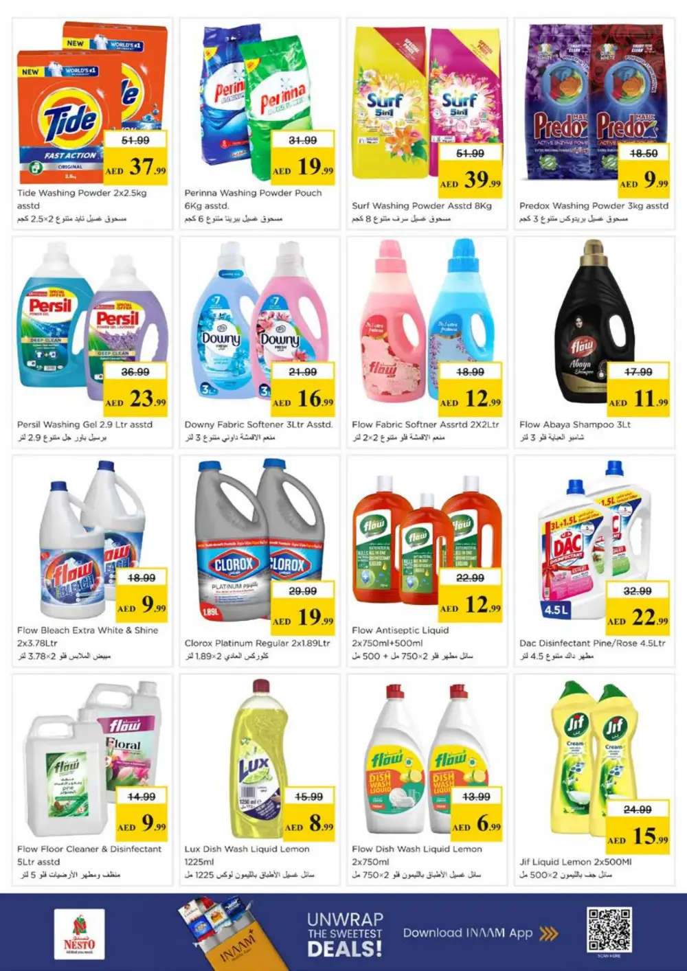 Nesto Al Arab Mall Month End Big Bang | Ends Sunday