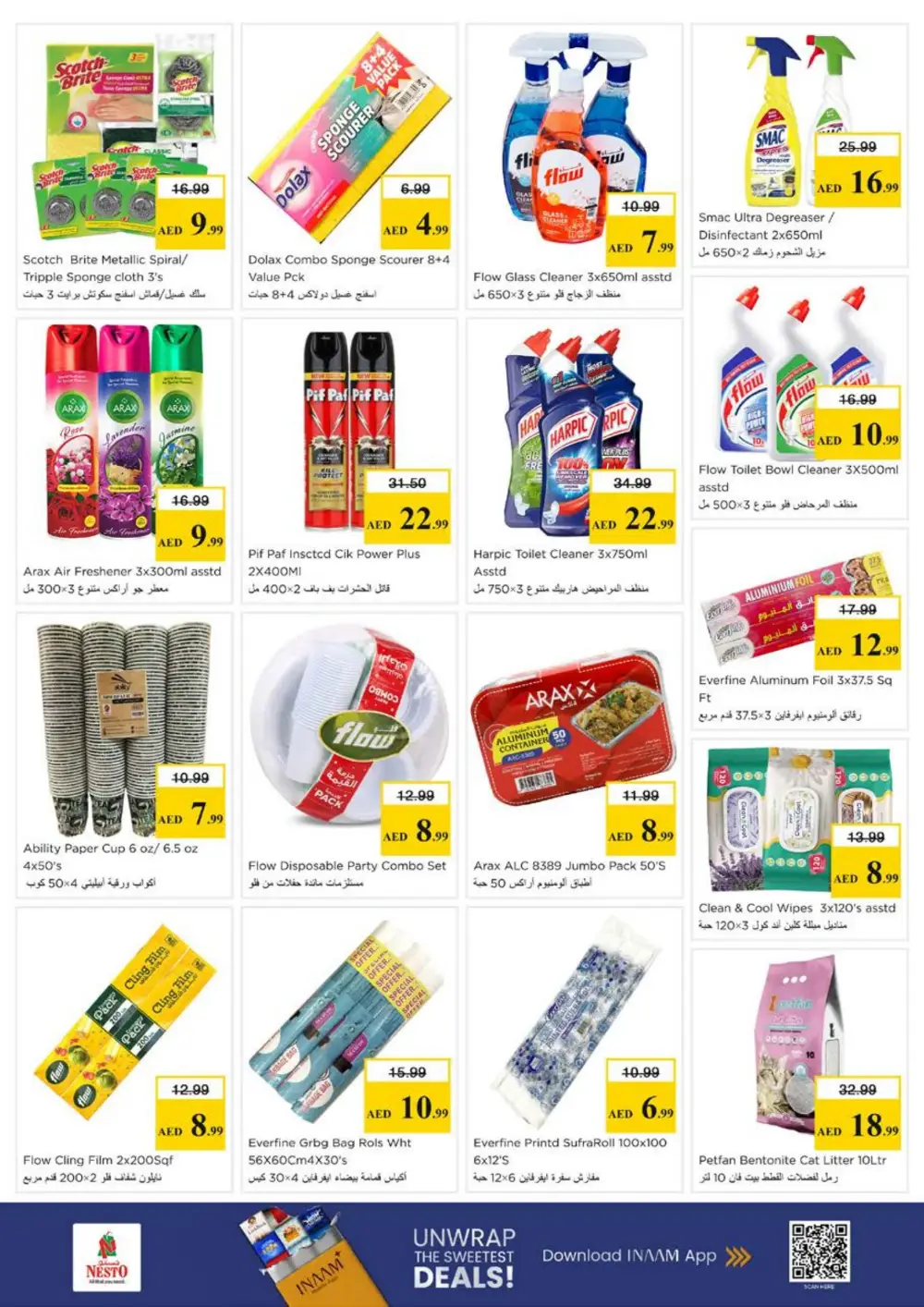 Nesto Al Arab Mall Month End Big Bang | Ends Sunday