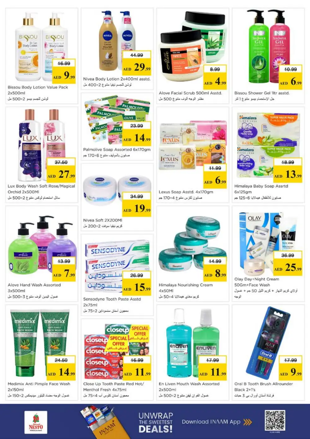 Nesto Al Arab Mall Month End Big Bang | Ends Sunday