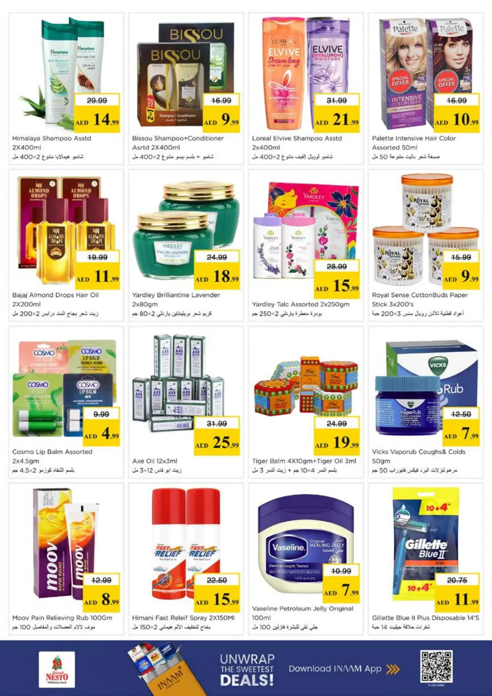 Nesto Al Arab Mall Month End Big Bang | Ends Sunday