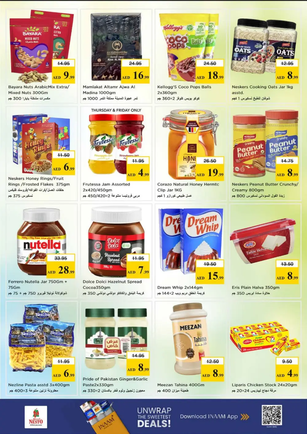 Nesto Muweilah Month End Big Bang | Ends Sunday