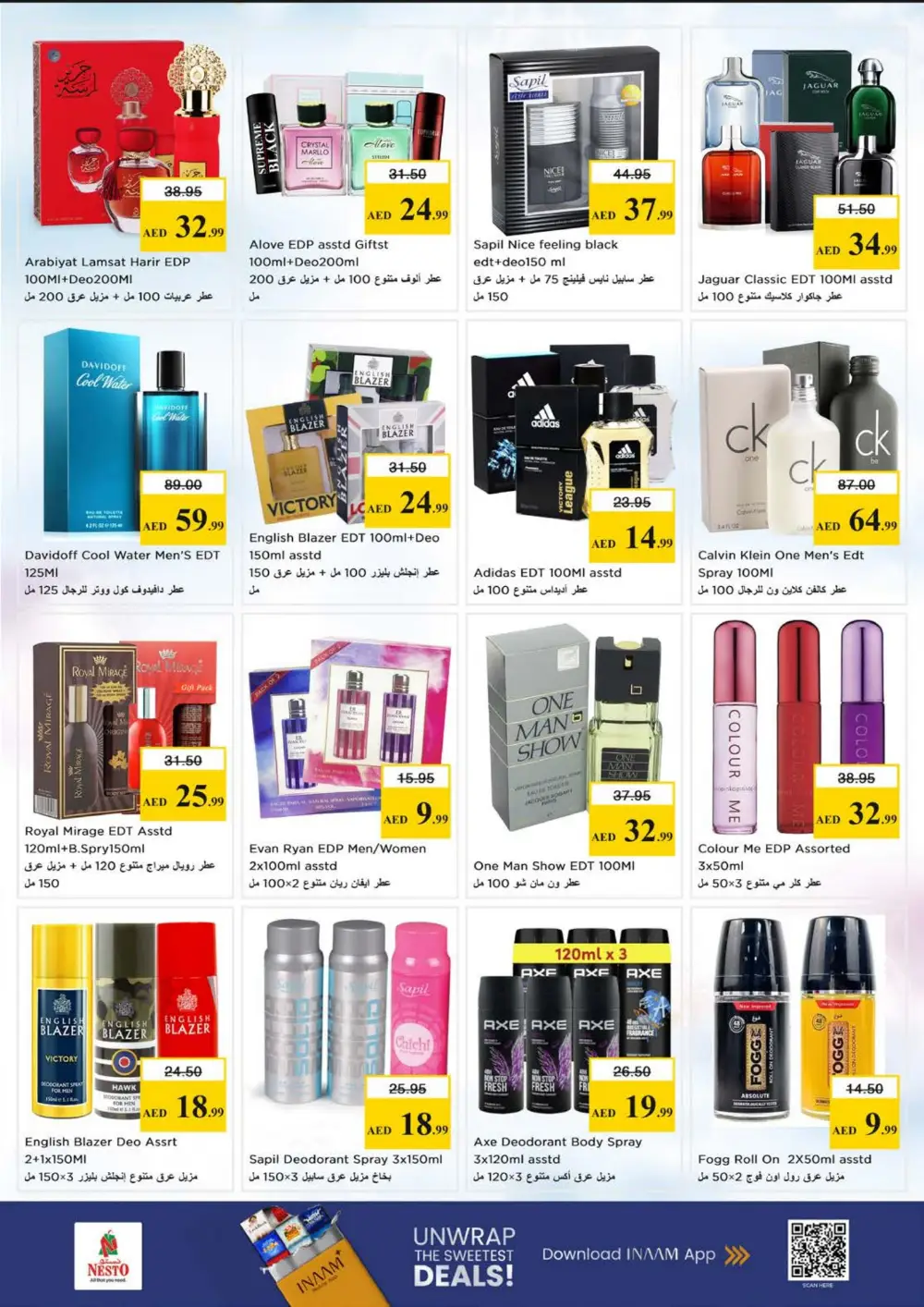 Nesto Muweilah Month End Big Bang | Ends Sunday