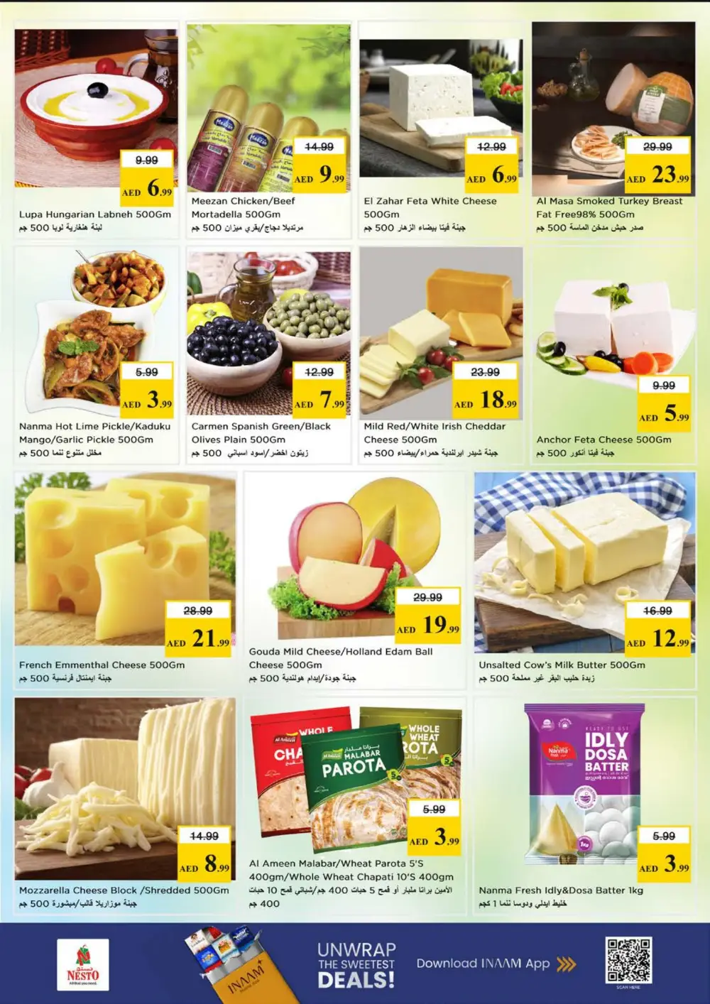 Nesto Muweilah Month End Big Bang | Ends Sunday