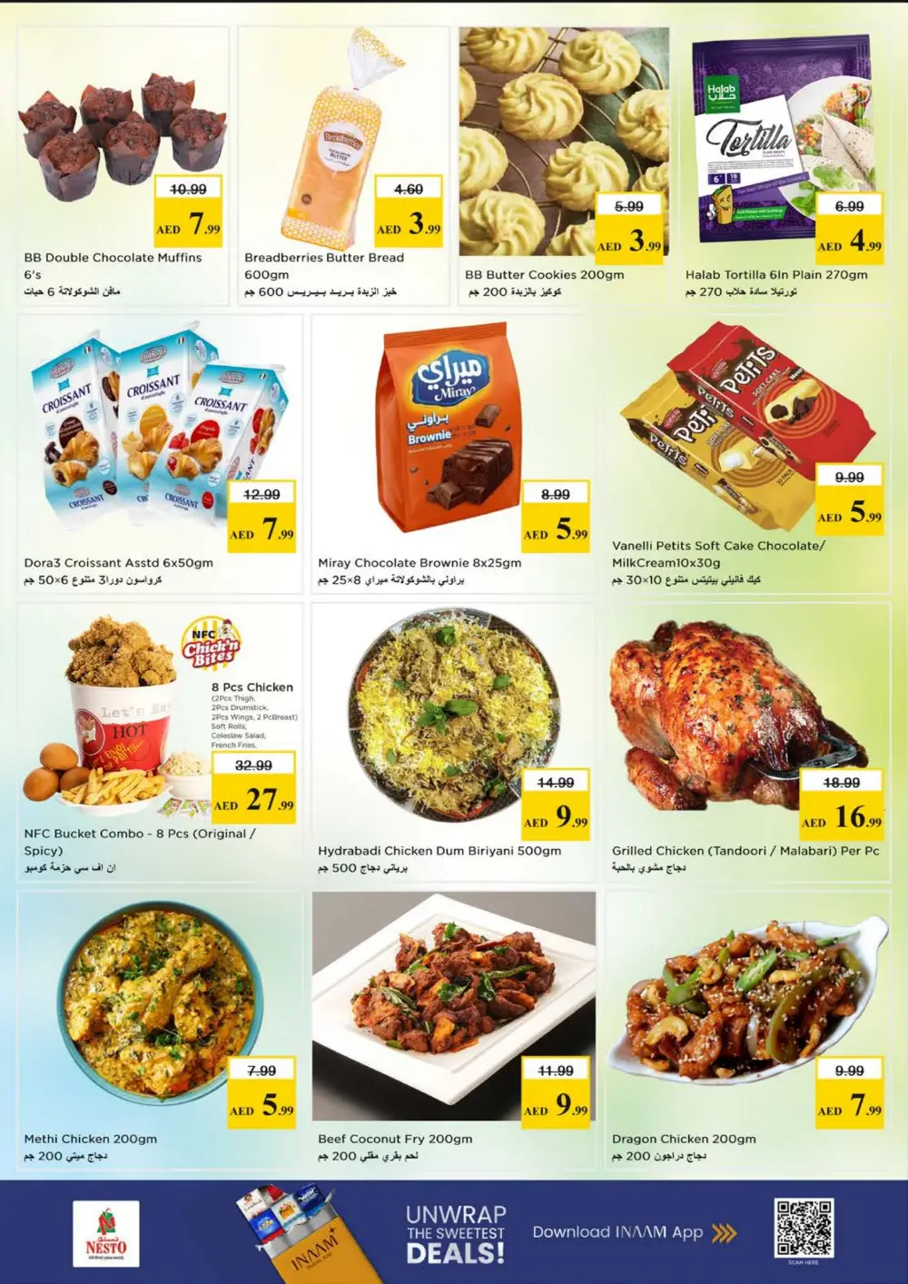 Nesto Muweilah Month End Big Bang | Ends Sunday