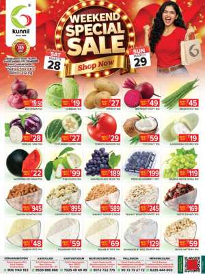 Weekend offer In Kunnil Hypermarket Trivandrum
