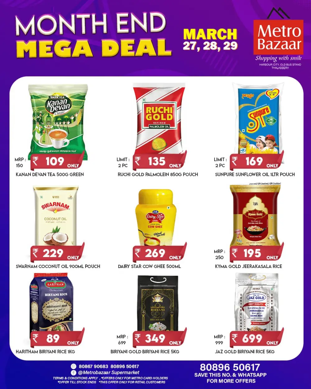 Month end mega deal