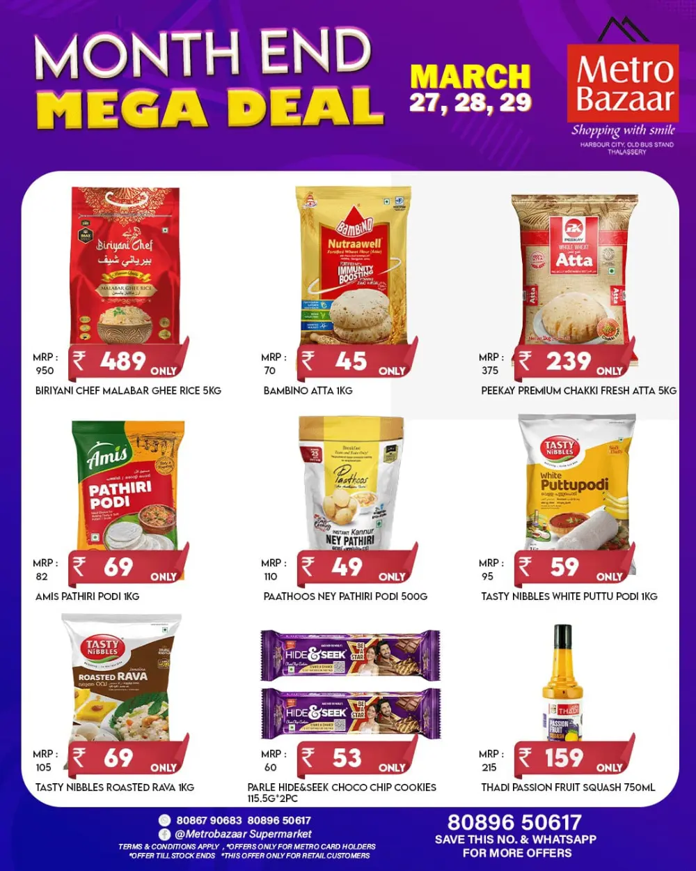 Month end mega deal