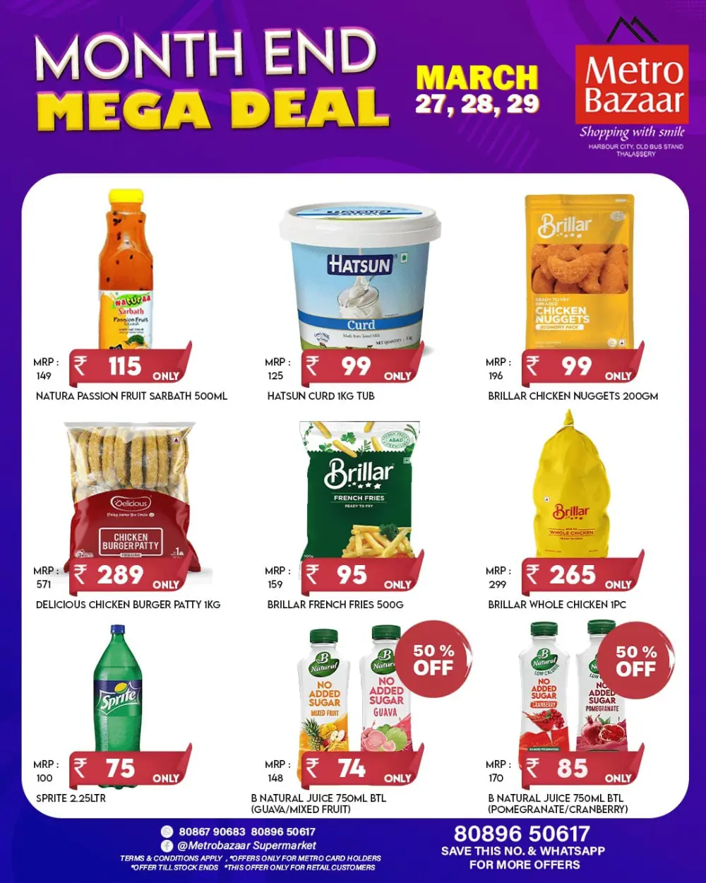 Month end mega deal